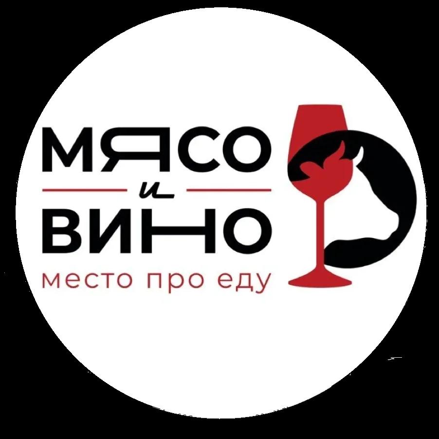 Фото: Мясо и вино, ресторан, Геленджик Мясо и вино, ресторан — Ресторан в Геленджике