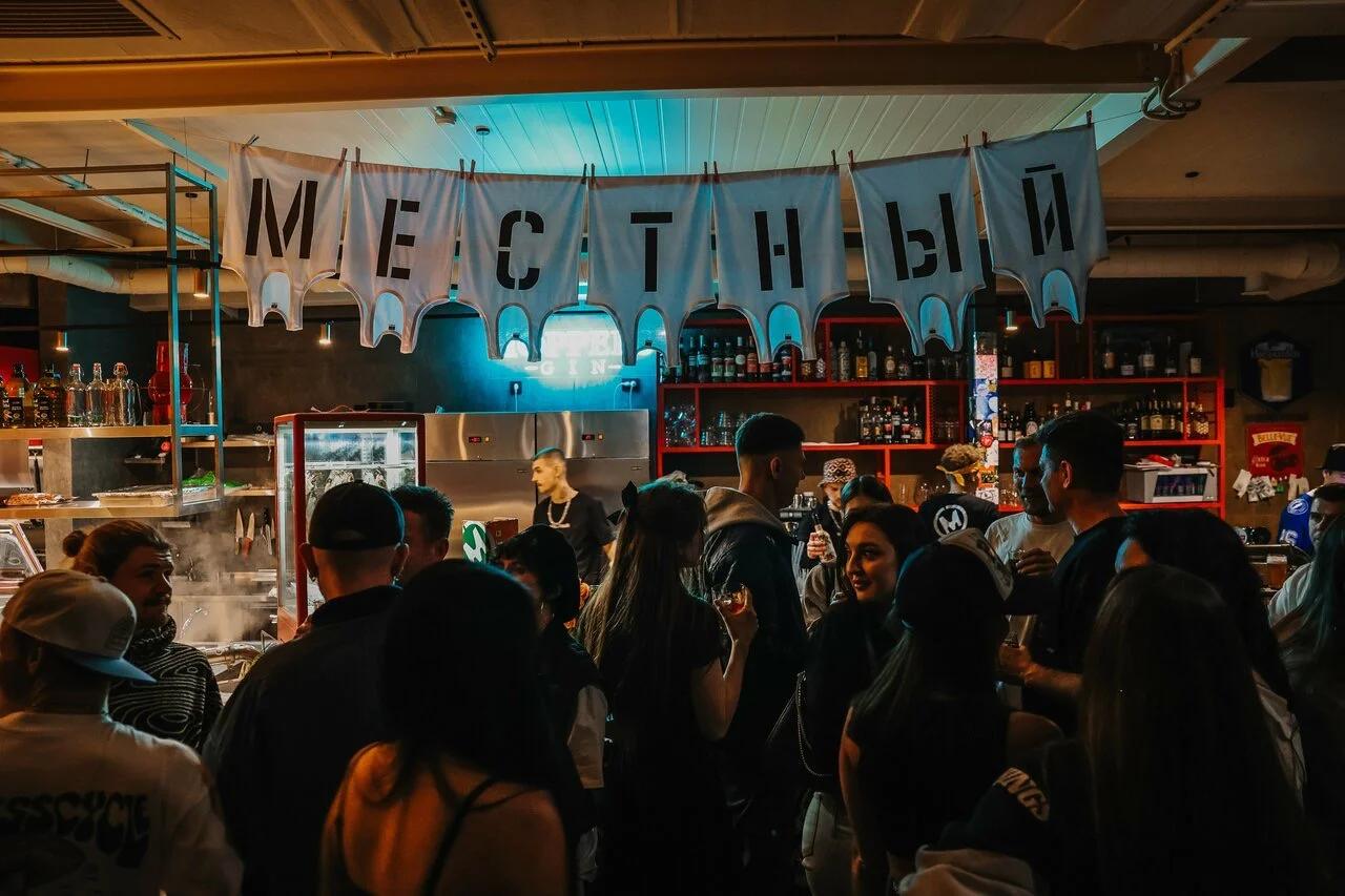 Местный, рестопаб — Бар в Геленджике