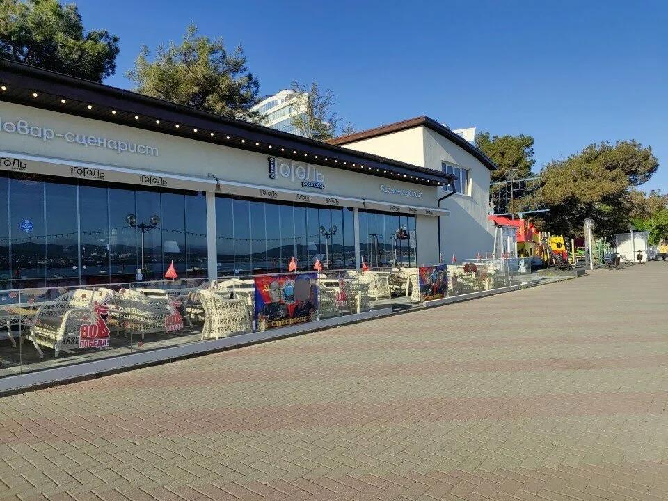 Я твой Гоголь, рестобар — Ресторан в Геленджике